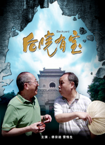 av大尺度